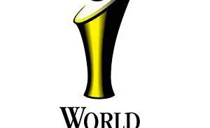 World-Beer-Cup