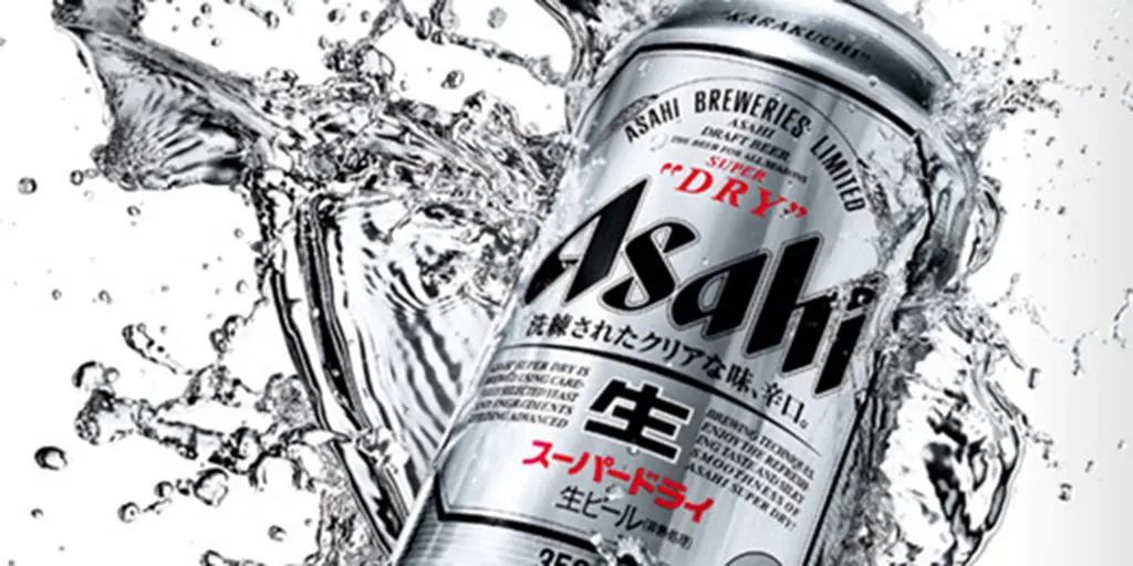 AsahiSuperDry_Can